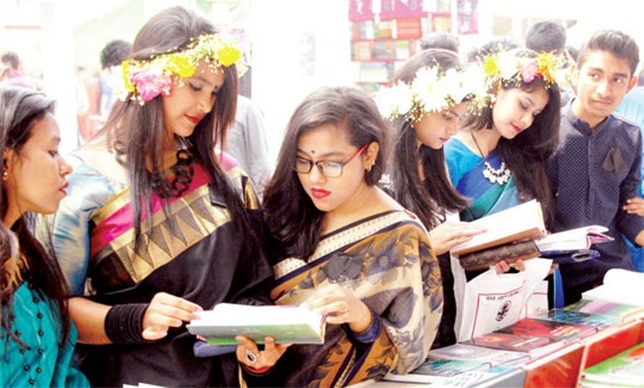 বইমেলা শুরু হচ্ছে ২ ফেব্রুয়ারি
