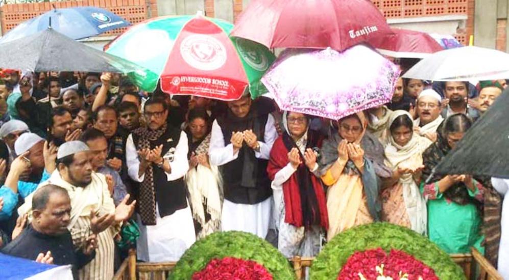 সৈয়দ আশরাফ রাজনীতির এক অনুকরণীয় দৃষ্টান্ত : কাদের