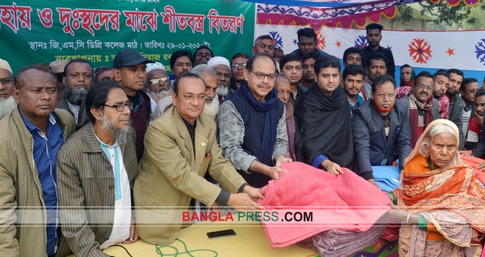 মানুষের পাশে দাঁড়ানোর শিক্ষা বাবার কাছ থেকে পেয়েছি -জিএম সিরাজ এমপি