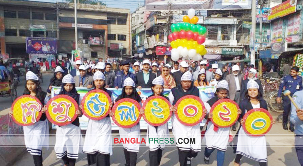 ঝিনাইদহে দুই দিনব্যাপী শিশুমেলা শুরু