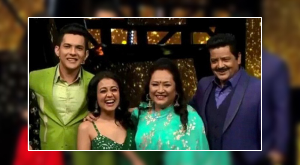 উদিত নারায়ণ পুত্র আদিত্যকেই বিয়ে করছেন নেহা কক্কর