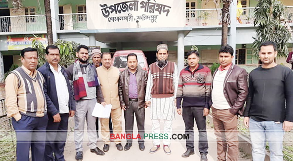 বোয়ালমারীতে বাংলাদেশ কালেক্টরেট সহকারী সমিতির কর্মবিরতি পালন