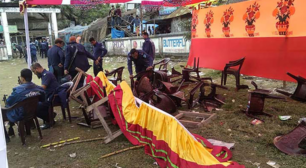 ছাত্রলীগের প্রতিষ্ঠা বার্ষিকীর অনুষ্ঠানে দু’পক্ষের সংঘর্ষ