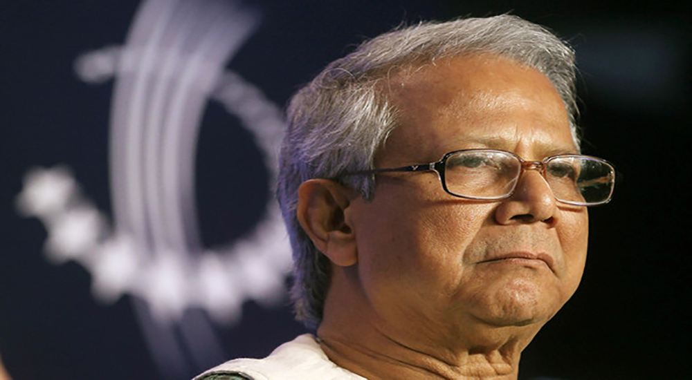 ড. মুহাম্মদ ইউনূসের বিরুদ্ধে ফৌজদারি মামলা