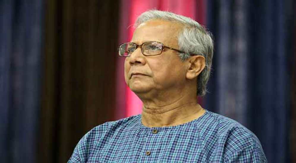 ড. ইউনূসকে আদালতে হাজিরের নির্দেশ