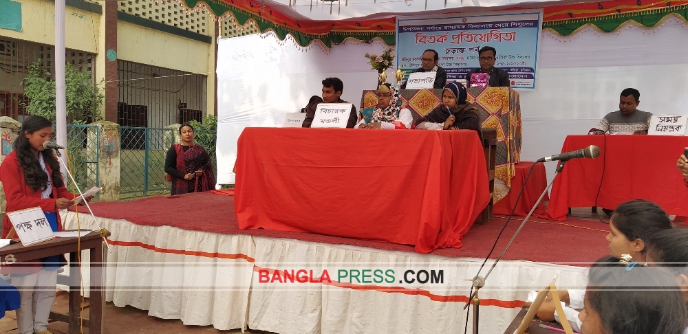 ‘দারিদ্রতাই বাল্যবিবাহের একমাত্র কারণ’ বিতর্ক প্রতিযোগিতার চুড়ান্ত পর্ব অনুষ্ঠিত