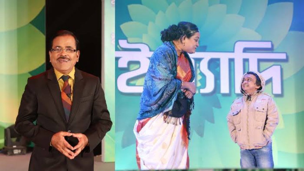 হিমালয়ের পাদদেশে ধারণ করা ইত্যাদির প্রচার আজ