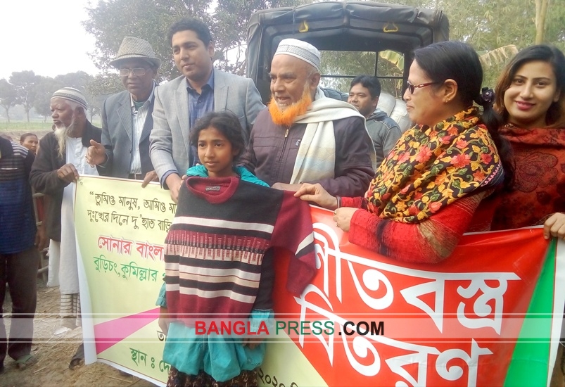 দেবীগঞ্জে আশ্রয়ন প্রকল্পের শীতার্তদের মাঝে শীতবস্ত্র বিতরন