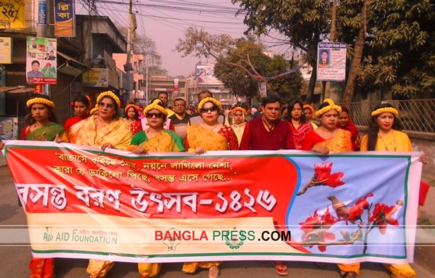 ঝিনাইদহে নানা আয়োজনে পালিত হচ্ছে বসন্ত বরণ