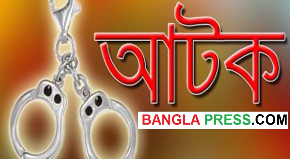 দেবীগঞ্জে গাজা সহ মাদক ব্যবসায়ী আটক