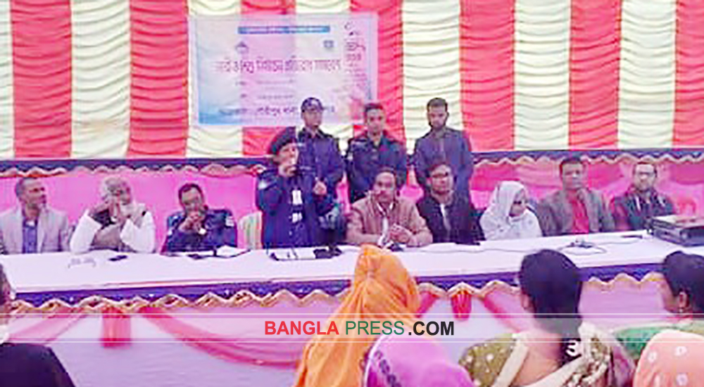 গৌরীপুরে নারী ও শিশু নির্যাতন প্রতিরোধে পুলিশের সমাবেশ