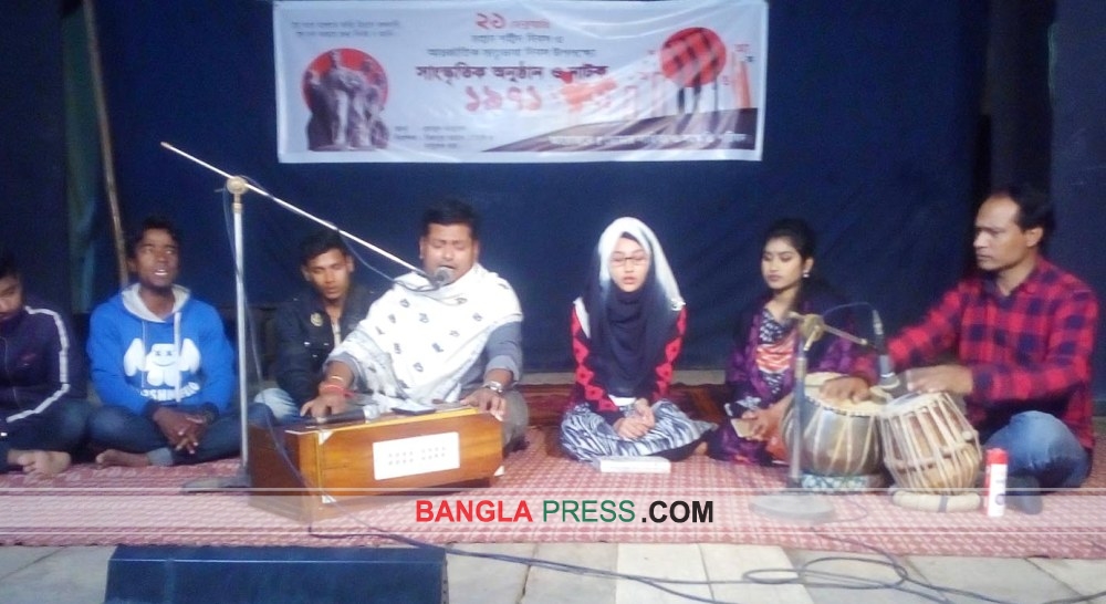 ডোমারে আন্তর্জাতিক মাতৃভাষা দিবস উপলক্ষে আলোচনা সভা ও নাটক অনুষ্ঠিত