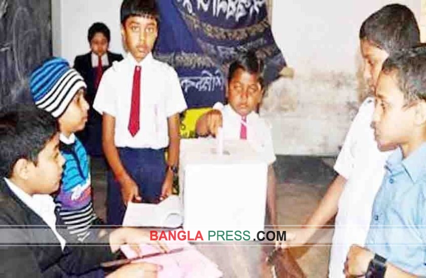 রাজারহাটে বিপুল উৎসাহ ও উদ্দীপনায় অনুষ্ঠিত হলো স্টুডেন্টস কাউন্সিল নির্বাচন