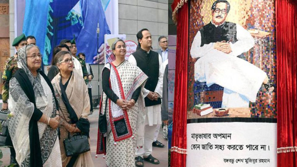 যারা ইংরেজী উচ্চারণে বাংলা বলে তাদের প্রতি করুণা:  প্রধানমন্ত্রী