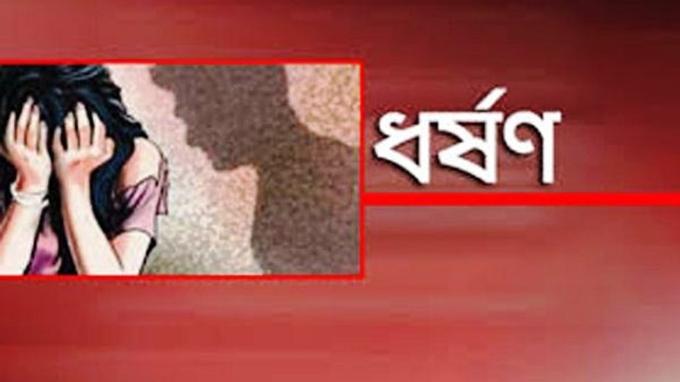 ফুলবাড়ীতে মাদ্রাসা ছাত্রীকে ধর্ষণ!