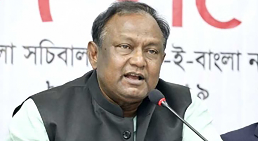 শ্রমিকদের বাড়িভাড়া সহানুভূতির সাথে বিবেচনা করার আহবান বাণিজ্যমন্ত্রীর