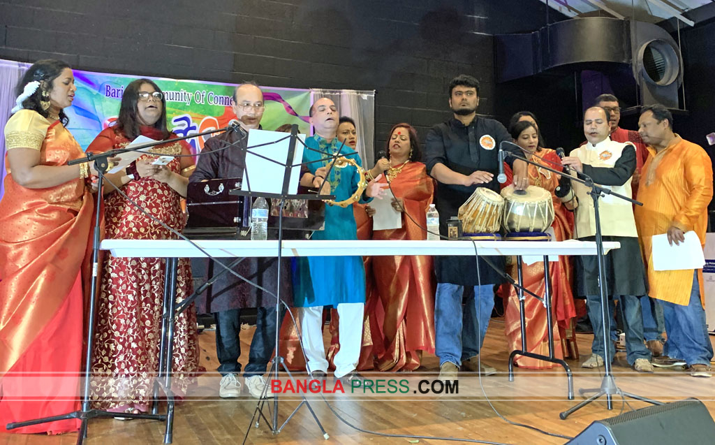 কানেকটিকাটে প্রবাসী বরিশালবাসীর জমজমাট পিঠামেলা