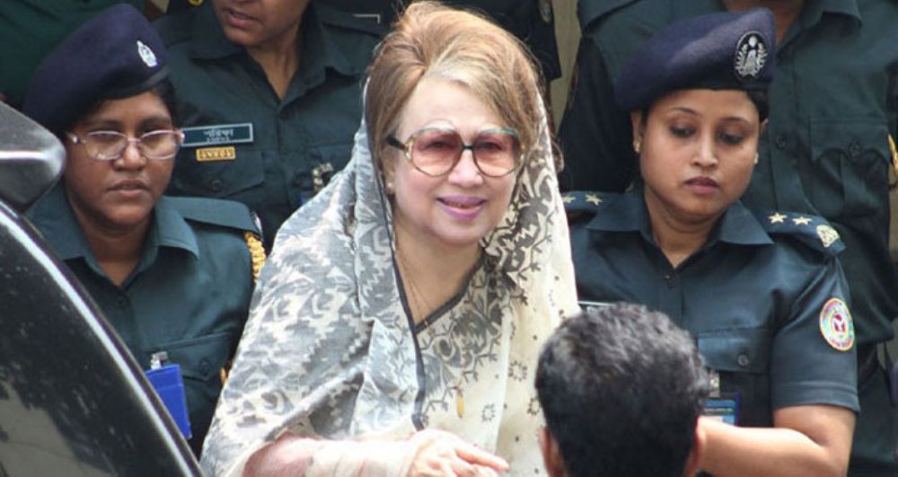 খালেদা জিয়ার জামিন শুনানি আজ