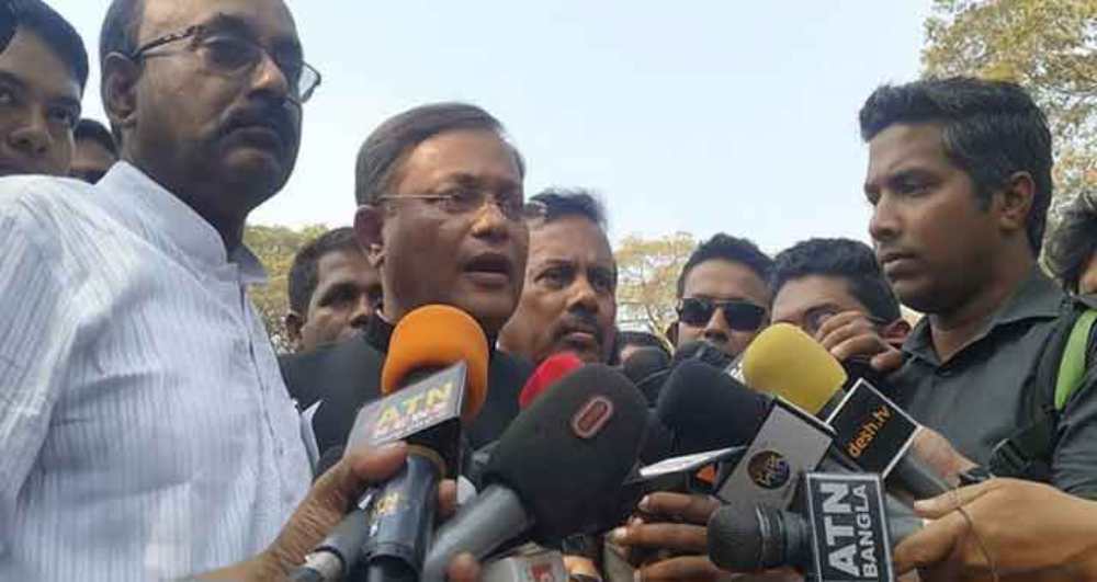 খালেদা জিয়া মেট্রিকে উর্দুতে পাস, বাংলায় ফেল : তথ্যমন্ত্রী