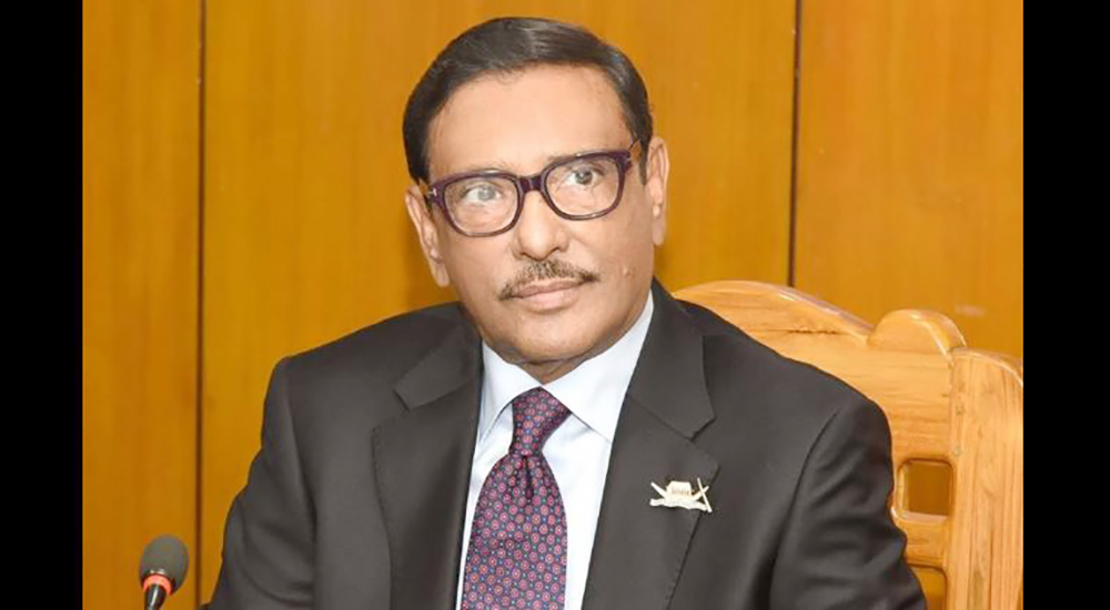 ঈদে গ্রামের বাড়ি না যেতে ওবায়দুল কাদেরের আহ্বান