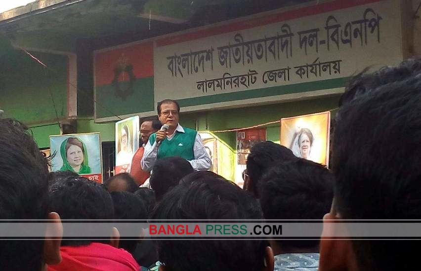 লালমনিরহাটে বেগম খালেদা জিয়ার মুক্তির দাবিতে বিক্ষোভ সমাবেশ