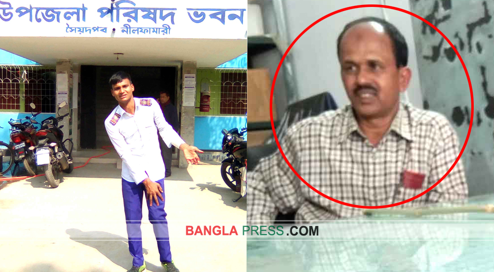 সৈয়দপুরে শিক্ষকের বেতের আঘাতে ছাত্র রক্তাক্ত