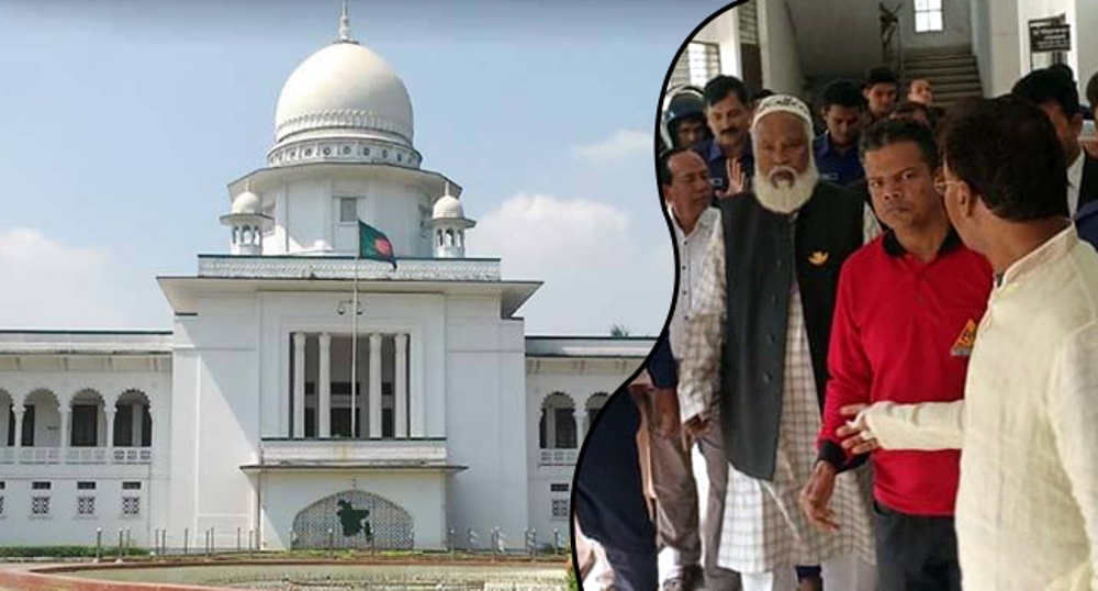 পিরোজপুর জেলা জজকে তাৎক্ষণিক বদলি কেন অবৈধ নয় : হাইকোর্ট