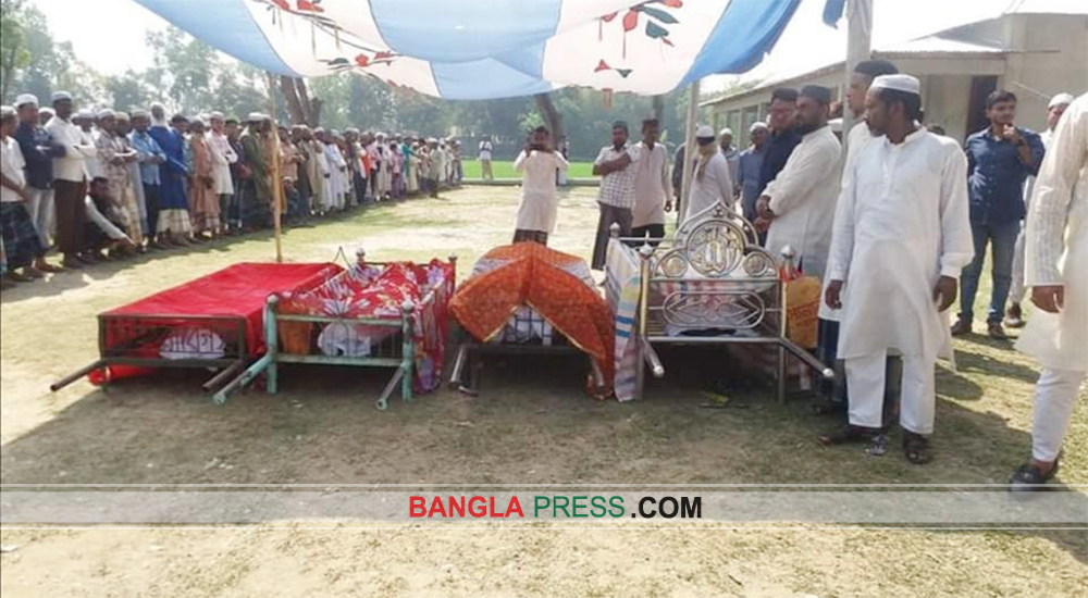 দুর্গাপুরের সড়ক দুর্ঘটনায় নিহত ৪ শিক্ষার্থীর দাফন সম্পন্ন