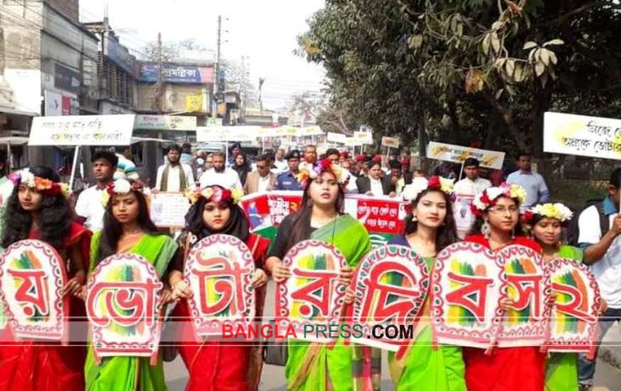 ঝিনাইদহে বর্ণাঢ্য র‌্যালির মাধ্যমে জাতীয় ভোটার দিবস পালিত