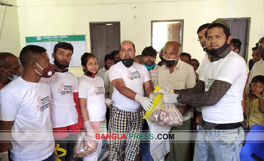 হামার ডোমার এর উদ্যোগে দুঃস্থ ও অসহায় মানুষের মাঝে প্যাকেট বিতরণ