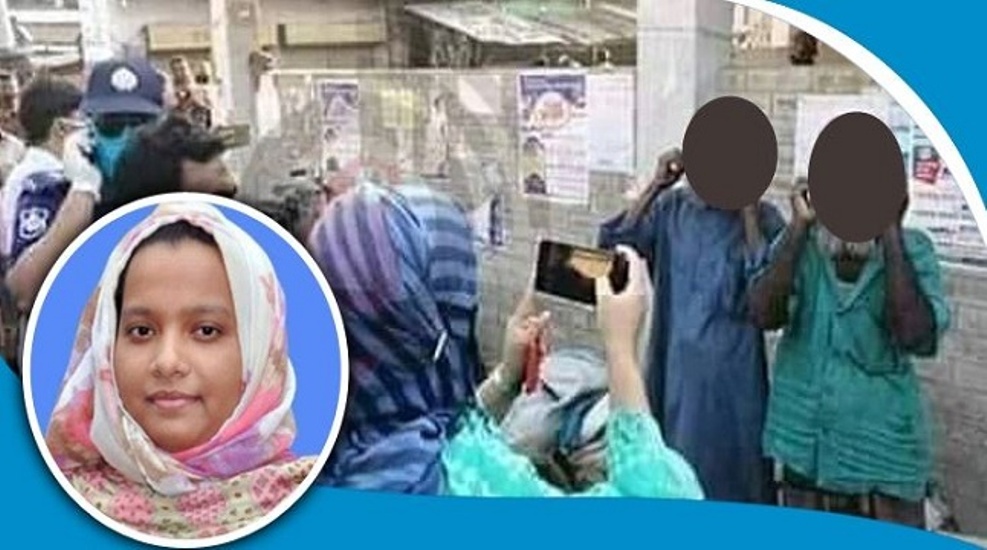 কান ধরে উঠবস করানো সেই এসিল্যান্ড প্রত্যাহার