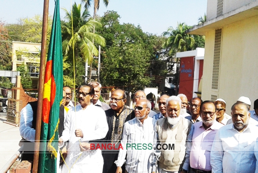 ফরিদপুরে স্বাধীন বাংলার প্রথম পতাকা উত্তলন দিবস পালিত