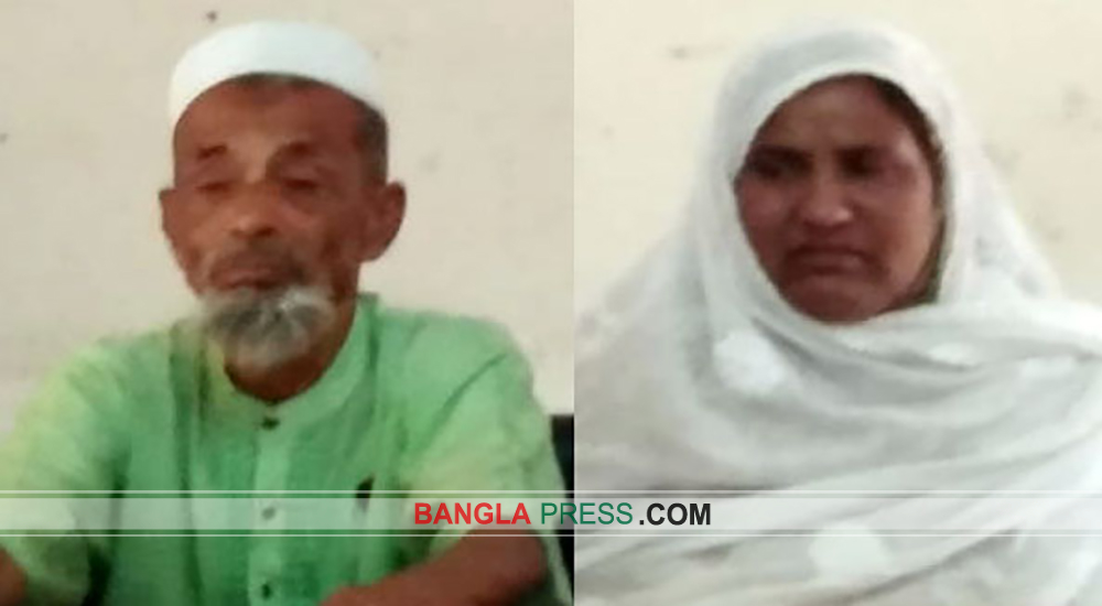 ঝিনাইদহে মুক্তিযোদ্ধা পরিবার অবরুদ্ধ