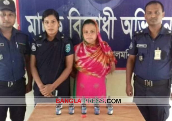 লালমনিরহাটের মাদক সম্রাজ্ঞী মোমি পুলিশের ধরাছোঁয়ার বাইরে