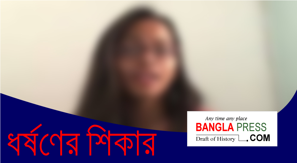 সৈয়দপুরে বিয়ের প্রলোভনে গৃহকর্মী অন্তঃসত্ত্বা ধর্ষক আটক