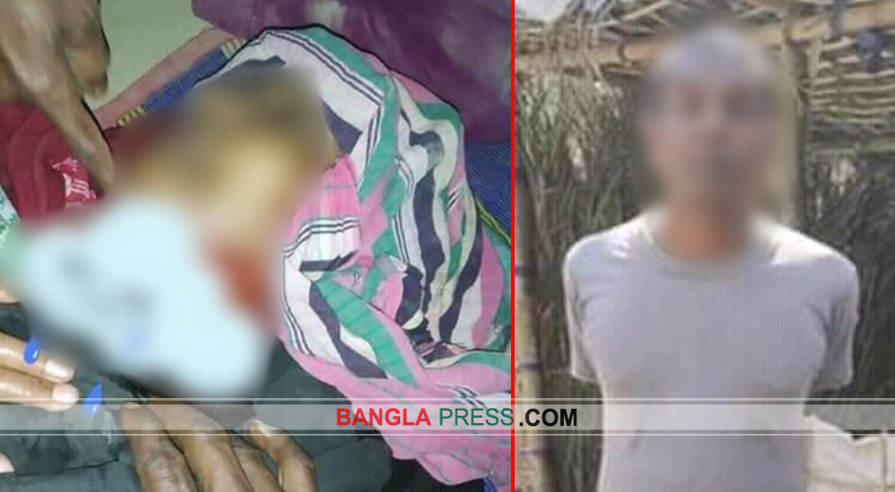 রাজারহাটে পুত্রের কুঠারের আঘাতে মা খুন