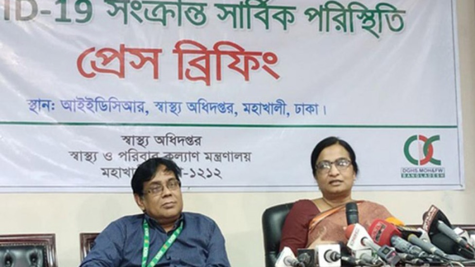বিদেশ থেকে এলে হোম কোয়ারেন্টিনে থাকার পরামর্শ