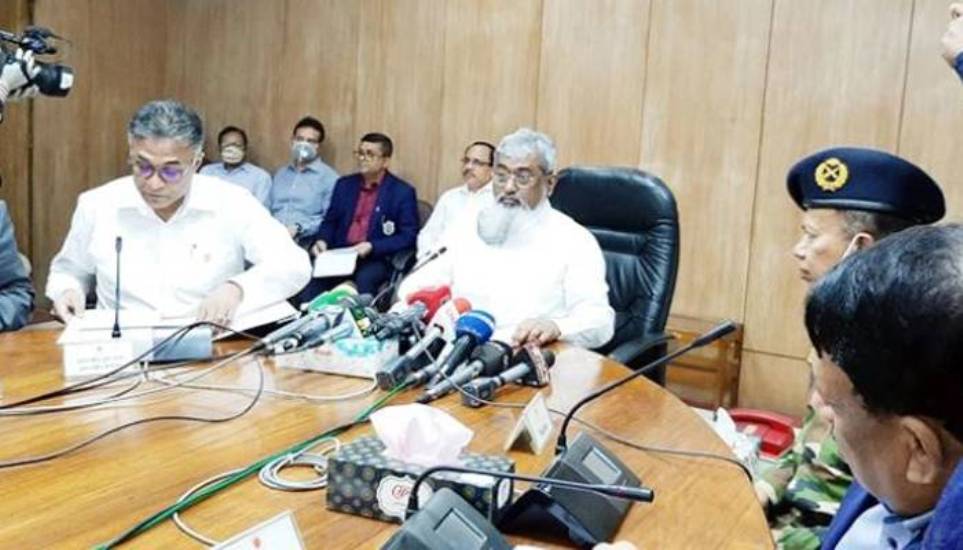করোনাভাইরাস: ২৬ মার্চ থেকে ৪ এপ্রিল পর্যন্ত সাধারণ ছুটি