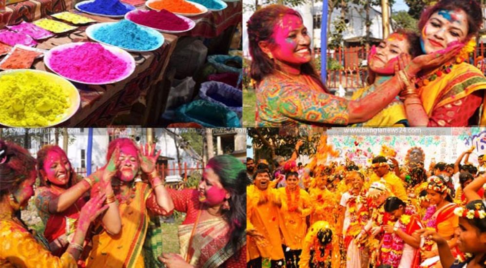আজ দোল উৎসব