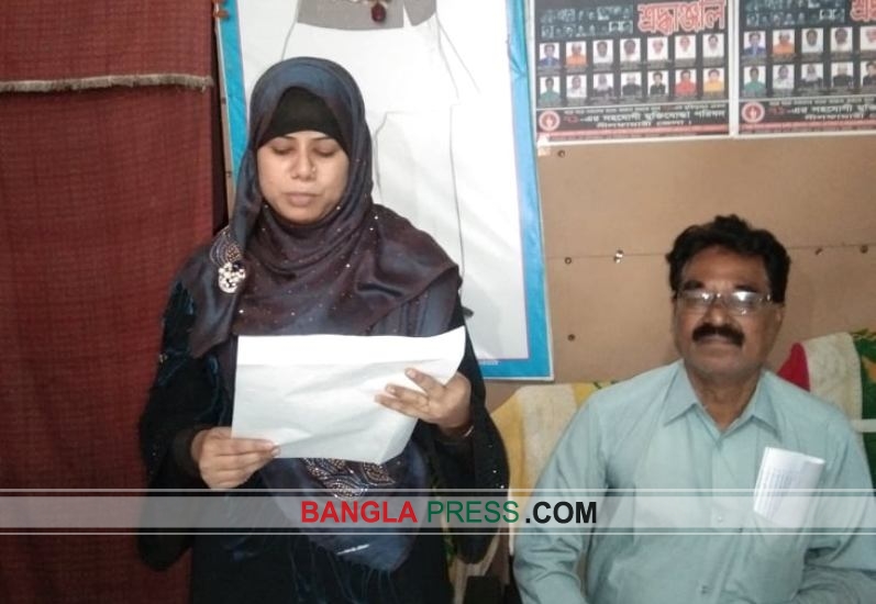 সৈয়দপুর মহিলা কলেজে নিয়োগ বাতিলের দাবিতে সংবাদ সম্মেলন