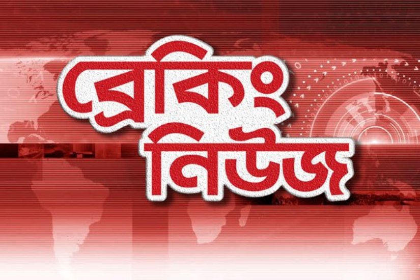 দেশে করোনায় আরও ৫ জনের মৃত্যু, নতুন শনাক্ত ১৮২