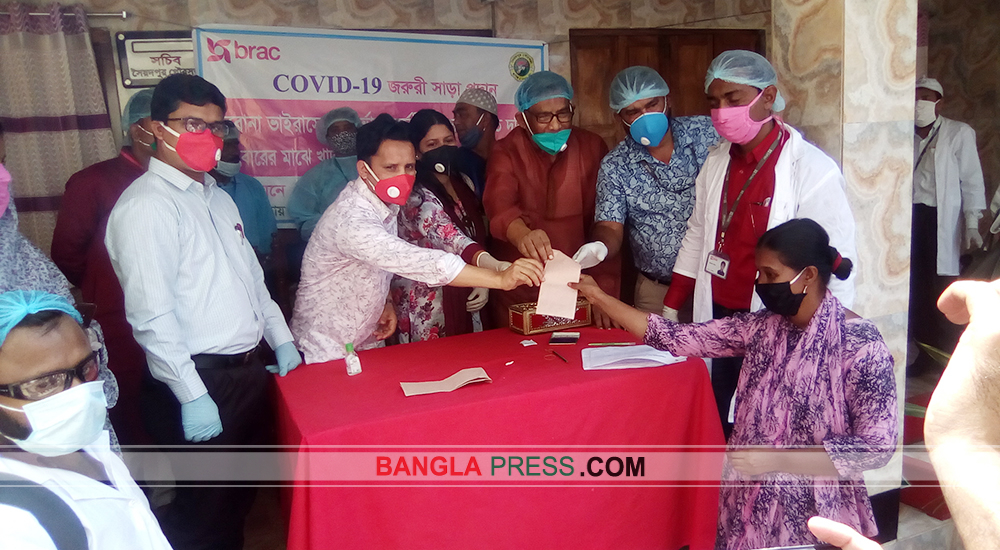 সৈয়দপুরে পৌরসভা ও ব্র্যাকের উদ্যোগে ২ হাজার দরিদ্র পরিবারকে আর্থিক সহায়তা প্রদান