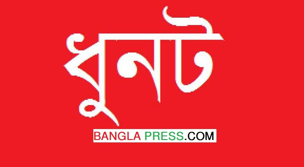 ধুনটে প্রথম করোনা রোগী সনাক্ত