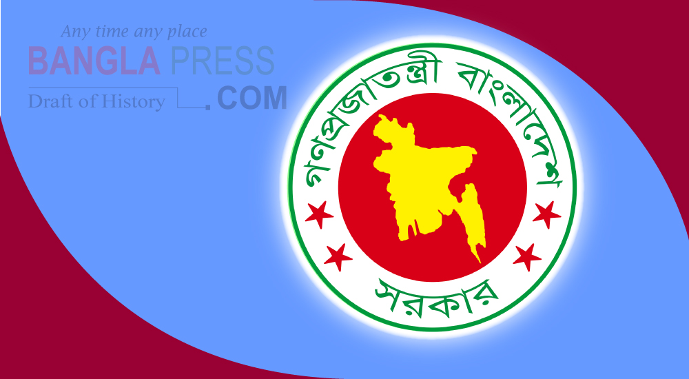 জনসাধারণের চলাচলে নিয়ন্ত্রন ৩১ আগস্ট পর্যন্ত বাড়িয়ে প্রজ্ঞাপন