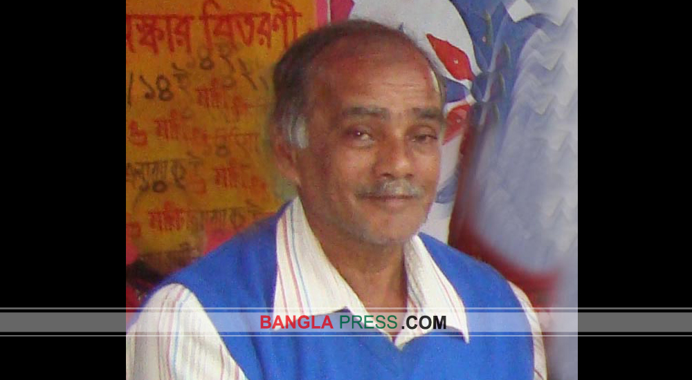 ডোমার পৌর কাউন্সিলর লক্ষী রাণী’র স্বামী অমল দাস আর নেই