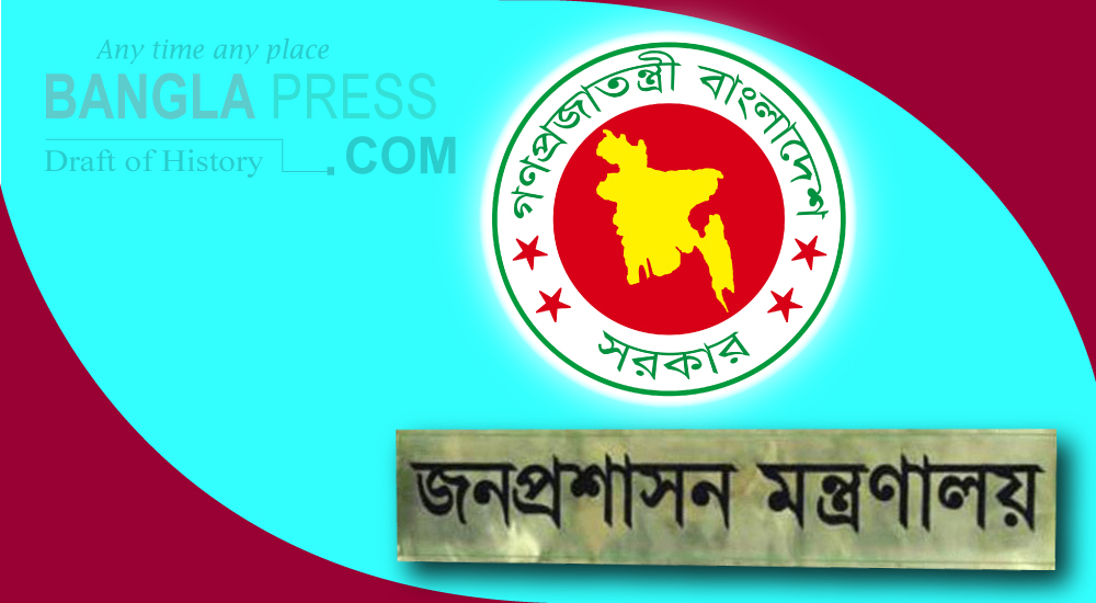 ১৬ জুন থেকে সীমিত পরিসরেই চলবে অফিস-গণপরিবহন: প্রতিমন্ত্রী