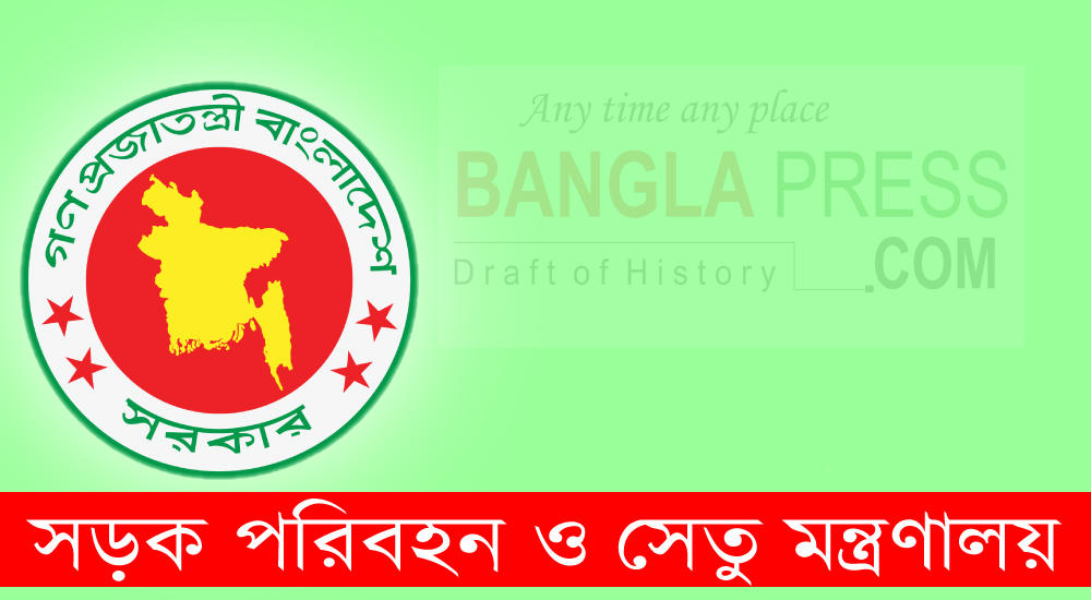 অতিরিক্ত ভাড়া নিলে রেজিস্ট্রেশন-রুট পারমিট বাতিল : মন্ত্রণালয়