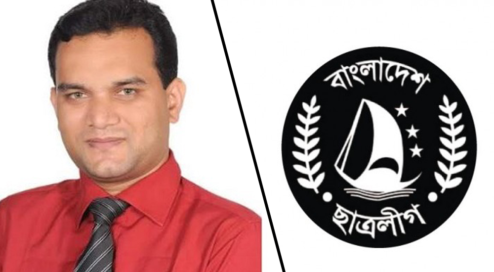 চাল নিয়ে ছাত্রলীগ নেতার চালবাজি