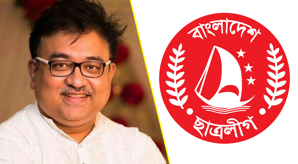 ব্রাহ্মণবাড়িয়ায় আব্দুন নূর তুষারের বিরুদ্ধে ছাত্রলীগ নেতার মামলা