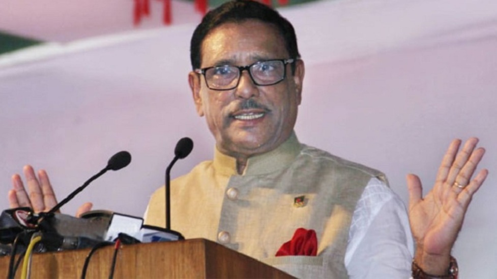 করোনা সংকটে জনগণের পাশে নেই বিএনপি : কাদের